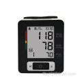 Håndledstype manuelt Sphygmomanometer Blodtryk Monitor